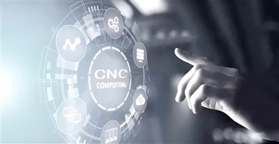 What Is the Future of CNC Machining (after 2025) What Is the Future of CNC Machining (after 2025)